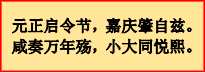 微信图片_20210109165743.png